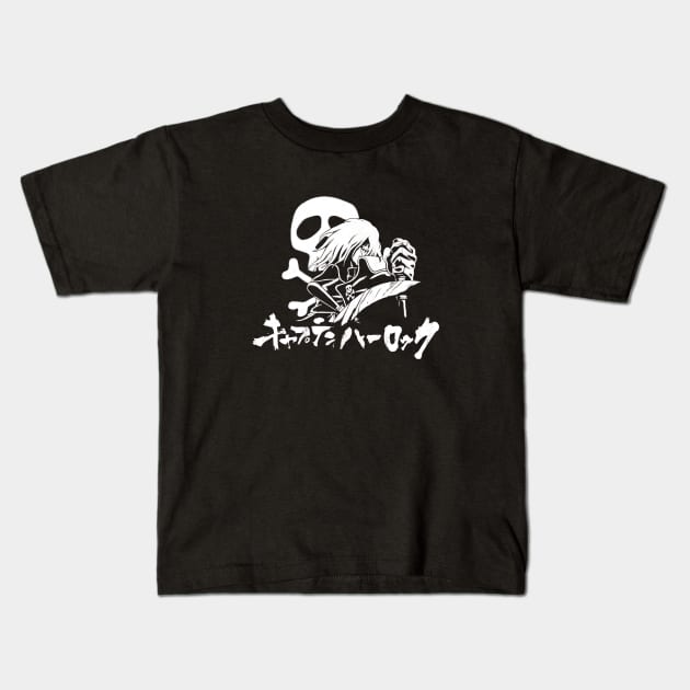 Harlock - White Kids T-Shirt by Yexart